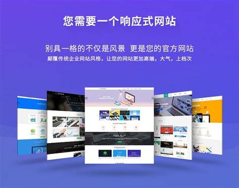 選服務(wù)好的佛山網(wǎng)站建設(shè)詳解 從需求洞察到長(zhǎng)期運(yùn)維