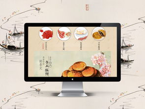 文藝賦能，健康傳遞 金華火腿香腸淘寶店鋪文藝插畫(huà)風(fēng)專題頁(yè)設(shè)計(jì)解析